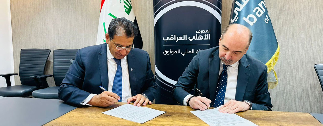 Financing Agreement Signed with National Bank of Iraq to Support Buyers of Residential Units in Al-Burhan Complex